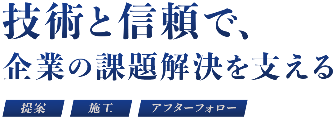 MVcatch