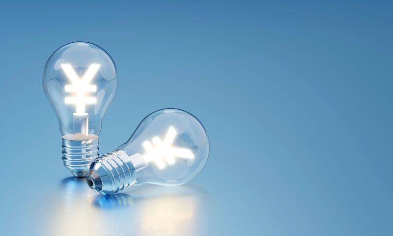 電気料金