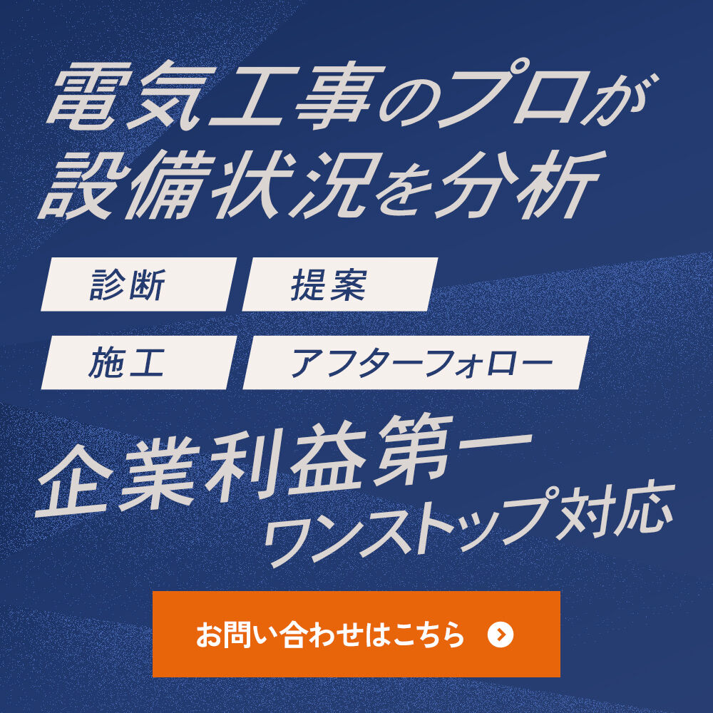 modal_banner